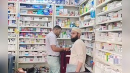 दवा दुकानों से गायब हुए फार्मासिस्ट, बिलों में मिली गड़बड़ी, ड्रग इंस्पेक्टर ने लिए सैंपल