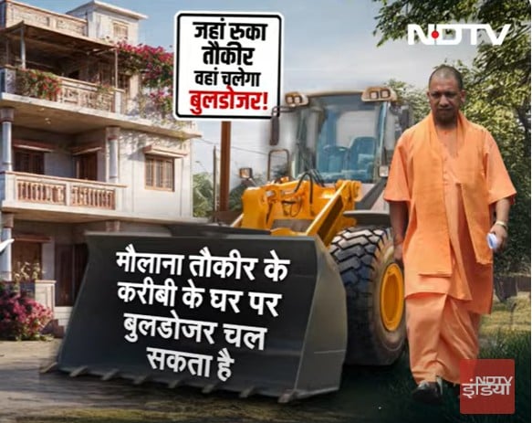 Latest and Breaking News on NDTV Latest and Breaking News on NDTV