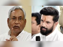Bihar Election के लिए JDU ने खोले पत्ते, पहली लिस्ट में 57 नाम, LJP के सामने उतारा उम्मीदवार Bihar Election के लिए JDU ने खोले पत्ते, पहली लिस्ट में 57 नाम, LJP के सामने उतारा उम्मीदवार