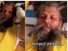 कैसी है प्रेमानंद महाराज की सेहत,डायलिसिस जारी,कैसा आहार ले रहे हैं वृंदावन के संत  कैसी है प्रेमानंद महाराज की सेहत,डायलिसिस जारी,कैसा आहार ले रहे हैं वृंदावन के संत