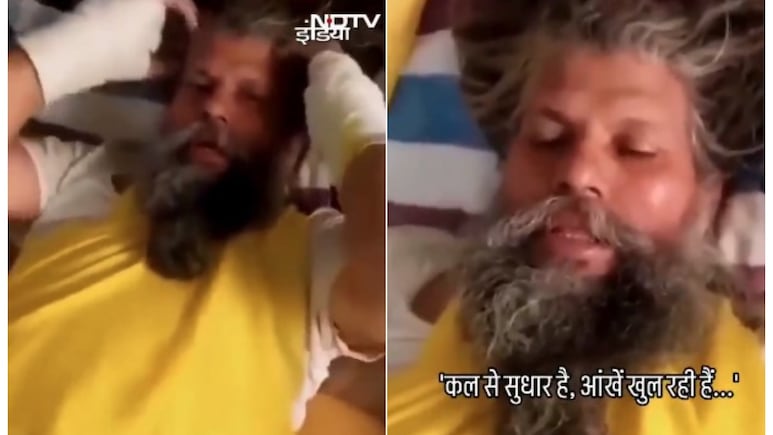 कैसी है प्रेमानंद महाराज की सेहत,डायलिसिस जारी,कैसा आहार ले रहे हैं वृंदावन के संत कैसी है प्रेमानंद महाराज की सेहत,डायलिसिस जारी,कैसा आहार ले रहे हैं वृंदावन के संत