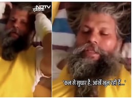 कल से सुधार है, आंखें खुल रही हैं... प्रेमानंद महाराज ने खुद बताया- अब कैसी है सेहत कल से सुधार है, आंखें खुल रही हैं... प्रेमानंद महाराज ने खुद बताया- अब कैसी है सेहत