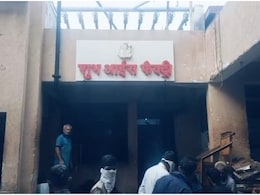 Rajasthan Gas Leak: जयपुर की आइस फैक्ट्री में अमोनिया गैस के रिसाव से हड़कंप, फायर ब्रिगेड की 6 गाड़ियां मौके पर पहुंचीं