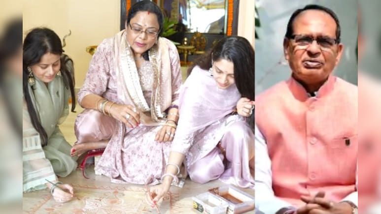 Diwali 2025: केंद्रीय मंत्री शिवराज सिंह चौहान ने शुरू की नई वेबसाइट; पत्नी ने बहुओं को सिखाई संस्कृति Diwali 2025: केंद्रीय मंत्री शिवराज सिंह चौहान ने शुरू की नई वेबसाइट; पत्नी ने बहुओं को सिखाई संस्कृति