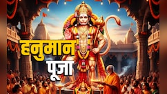 छोटी दिवाली पर कब होगी हनुमान पूजा? जानें शुभ मुहूर्त और महाउपाय