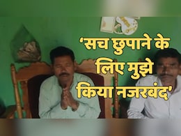 आपस में ही भिड़े भाजपा नेता, गरियाबंद जिलाध्यक्ष पर पूर्व जिला महामंत्री चमार सिंह पात्र के आरोप से मचा भूचाल आपस में ही भिड़े भाजपा नेता, गरियाबंद जिलाध्यक्ष पर पूर्व जिला महामंत्री चमार सिंह पात्र के आरोप से मचा भूचाल
