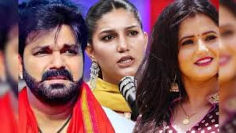 सपना चौधरी ने किया पवन सिंह को सपोर्ट तो खफा हुई ये सिंगर, बोली- लोग उनके कपड़ों में... सपना चौधरी ने किया पवन सिंह को सपोर्ट तो खफा हुई ये सिंगर, बोली- लोग उनके कपड़ों में...