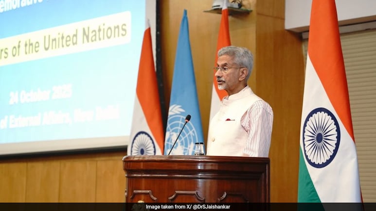 सब कुछ ठीक नहीं है... जब UNSC में एस जयशंकर ने आतंकवाद को लेकर PAK को फिर सुना दिया सब कुछ ठीक नहीं है... जब UNSC में एस जयशंकर ने आतंकवाद को लेकर PAK को फिर सुना दिया