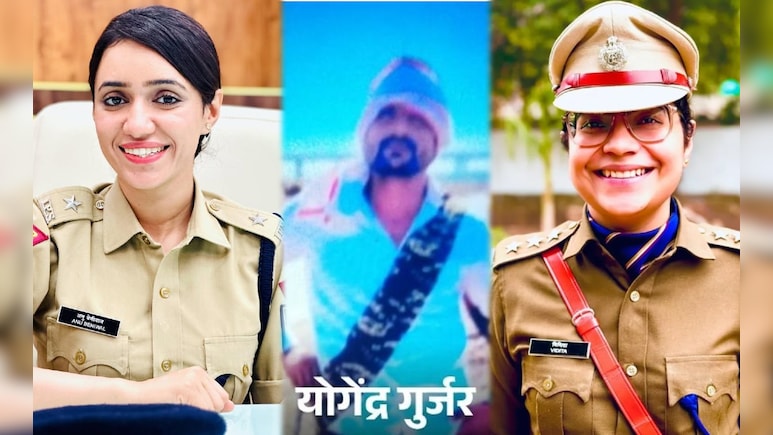 कौन है खूंखार डकैत योगेंद्र गुर्जर, जिसके पीछे पड़ गईं दो महिला IPS अधिकारी कौन है खूंखार डकैत योगेंद्र गुर्जर, जिसके पीछे पड़ गईं दो महिला IPS अधिकारी