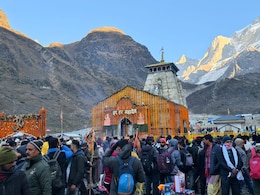 हर-हर महादेव के जयघोष के बीच केदारनाथ के कपाट बंद, पंच विग्रह डोली ऊखीमठ रवाना, अब शीतकालीन चारधाम यात्रा शुरू हर-हर महादेव के जयघोष के बीच केदारनाथ के कपाट बंद, पंच विग्रह डोली ऊखीमठ रवाना, अब शीतकालीन चारधाम यात्रा शुरू