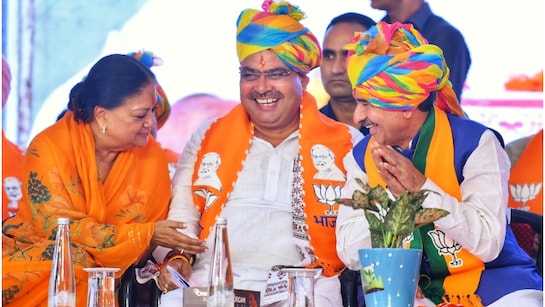 Rajasthan By Election 2025: क्या वसुंधरा राजे के पसंदीदा उम्मीदवार को अंता  से टिकट देगी बीजेपी? आज खत्म होगा बड़ा सस्पेंस | Rajasthan ByPoll: BJP To  Announce Anta Candidate ...