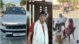 Rajasthan: वैध आय से 115% अधिक संपत्ति! प्रोफेसर रामावतार मीणा के 12 ठिकानों पर ACB की रेड, ₹2.77 करोड़ की संपत्ति उजागर