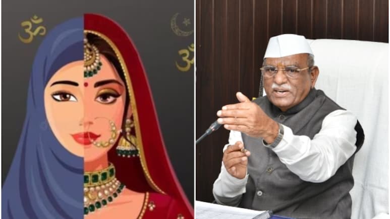 Rajasthan Anti Conversion Law: राजस्थान में 'जबरन धर्मांतरण' अब गंभीर अपराध! राज्यपाल ने दी हरी झंडी, बना कड़ा कानून
