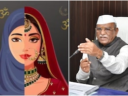 Rajasthan Anti Conversion Law: राजस्थान में 'जबरन धर्मांतरण' अब गंभीर अपराध! राज्यपाल ने दी हरी झंडी, बना कड़ा कानून Rajasthan Anti Conversion Law: राजस्थान में 'जबरन धर्मांतरण' अब गंभीर अपराध! राज्यपाल ने दी हरी झंडी, बना कड़ा कानून