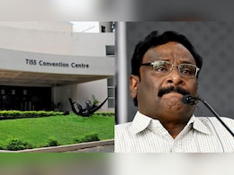 TISS में जीएन साईबाबा की बरसी पर कार्यक्रम!  टाटा इंस्टिट्यूट ऑफ सोशल साइंसेज़ ने छात्रों पर दर्ज करवाया FIR TISS में जीएन साईबाबा की बरसी पर कार्यक्रम!  टाटा इंस्टिट्यूट ऑफ सोशल साइंसेज़ ने छात्रों पर दर्ज करवाया FIR