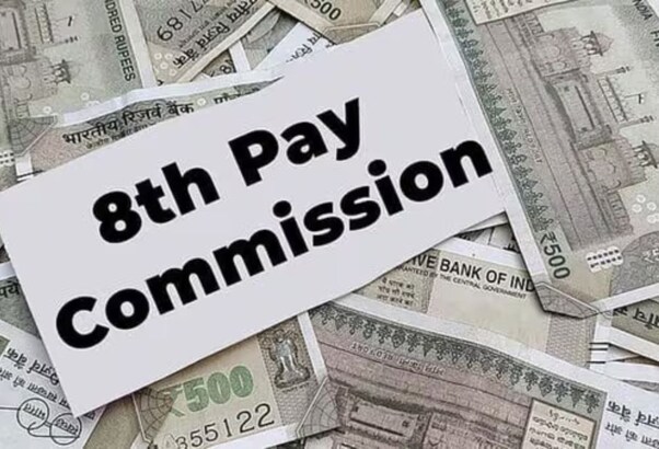 8वें वेतन आयोग से कितनी बढ़ेगी लोअर डिवीजन क्लर्क की सैलरी? ये रहा पूरा गणित