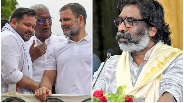 कांग्रेस-RJD की ‘सियासी साजिश’... बिहार चुनाव नहीं लड़ रही हेमंत सोरेन की JMM, जानें वजह कांग्रेस-RJD की ‘सियासी साजिश’... बिहार चुनाव नहीं लड़ रही हेमंत सोरेन की JMM, जानें वजह