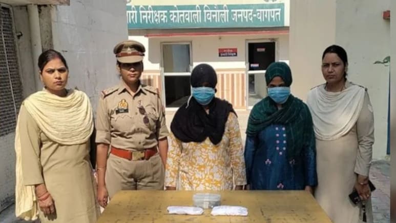 Shocking: प्रॉपर्टी, अवैध संबंध आणि अश्लील व्हिडिओ; बागपतमध्ये सासू-पत्नीकडून जावयाचा 'काटा'! Shocking: प्रॉपर्टी, अवैध संबंध आणि अश्लील व्हिडिओ; बागपतमध्ये सासू-पत्नीकडून जावयाचा 'काटा'!