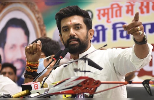 Bihar Election Live Updates- PK के साथ गठबंधन कर सकते हैं चिराग पासवान! सीट बंटवारे को लेकर बिहार में प्रेशर पॉलिटिक्स: सूत्र