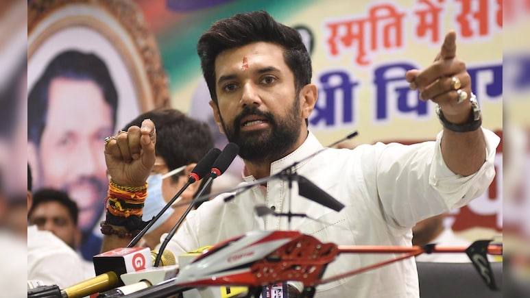 चकाई, सिकंदरा सहित कई सीटों पर चिराग का दावा, जानिए क्यों एनडीए में अब तक नहीं हो पाया सीटों पर अंतिम फैसला चकाई, सिकंदरा सहित कई सीटों पर चिराग का दावा, जानिए क्यों एनडीए में अब तक नहीं हो पाया सीटों पर अंतिम फैसला
