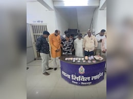 Bilaspur: जीनस पैलेस के हाईप्रोफाइल जुआ अड्डे पर छापा, भाजपा-कांग्रेस के बड़े नेता गिरफ्तार, 217000 रुपये जब्त Bilaspur: जीनस पैलेस के हाईप्रोफाइल जुआ अड्डे पर छापा, भाजपा-कांग्रेस के बड़े नेता गिरफ्तार, 217000 रुपये जब्त