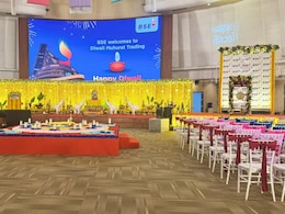 आज शेयर बाजार में होगी मुहूर्त ट्रेडिंग: BSE-NSE फूलों से सजकर तैयार, जानिए कब और कैसे करें निवेश का श्रीगणेश आज शेयर बाजार में होगी मुहूर्त ट्रेडिंग: BSE-NSE फूलों से सजकर तैयार, जानिए कब और कैसे करें निवेश का श्रीगणेश