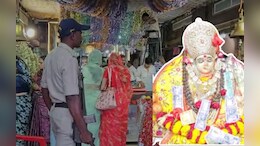 Ratlam Mahalaxmi Temple: दान का डिजिटलाइजेशन! MP के प्रसिद्ध मंदिर में OTP से होगी चढ़ावे की पुष्टि&nbsp;
