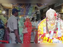 Ratlam Mahalaxmi Temple: दान का डिजिटलाइजेशन! MP के प्रसिद्ध मंदिर में OTP से होगी चढ़ावे की पुष्टि 