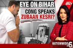 Rahul Gandhi's Tribute To Sitaram Kesri, PM Modi's Insult Dig At Congress Rahul Gandhi's Tribute To Sitaram Kesri, PM Modi's Insult Dig At Congress