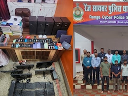 दूल्हा बनने की चाहत में 500 से ठगी, खूबसूरत लड़कियों की फेक प्रोफाइल बनाकर ठगा, चीन से जुडे़ तार; जानें मामला दूल्हा बनने की चाहत में 500 से ठगी, खूबसूरत लड़कियों की फेक प्रोफाइल बनाकर ठगा, चीन से जुडे़ तार; जानें मामला