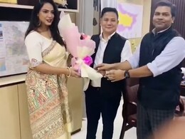 बिहार चुनाव: स्वीप आइकॉन नीतू चंद्रा ने मुख्य निर्वाचन पदाधिकारी से की मुलाकात, शुरू किया जागरूकता अभियान बिहार चुनाव: स्वीप आइकॉन नीतू चंद्रा ने मुख्य निर्वाचन पदाधिकारी से की मुलाकात, शुरू किया जागरूकता अभियान