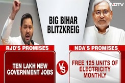 Battle For Bihar: Tejashwi's Job Promise Sparks Political Face-Off Battle For Bihar: Tejashwi's Job Promise Sparks Political Face-Off