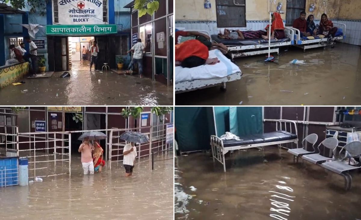 'हथिया' की बारिश से बिहार में बुरा हाल, हॉस्पिटल-स्टेशन तक डूबे, रेस्क्यू में जुटी SDRF; तस्वीरें बता रही हालात