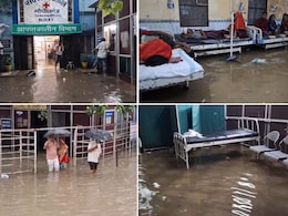 'हथिया' की बारिश से बिहार में बुरा हाल, हॉस्पिटल-स्टेशन तक डूबे, रेस्क्यू में जुटी SDRF; तस्वीरें बता रही हालात 'हथिया' की बारिश से बिहार में बुरा हाल, हॉस्पिटल-स्टेशन तक डूबे, रेस्क्यू में जुटी SDRF; तस्वीरें बता रही हालात