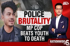 Police Brutality Caught On Camera: Madhya Pradesh Cop Beats Youth To Death Police Brutality Caught On Camera: Madhya Pradesh Cop Beats Youth To Death