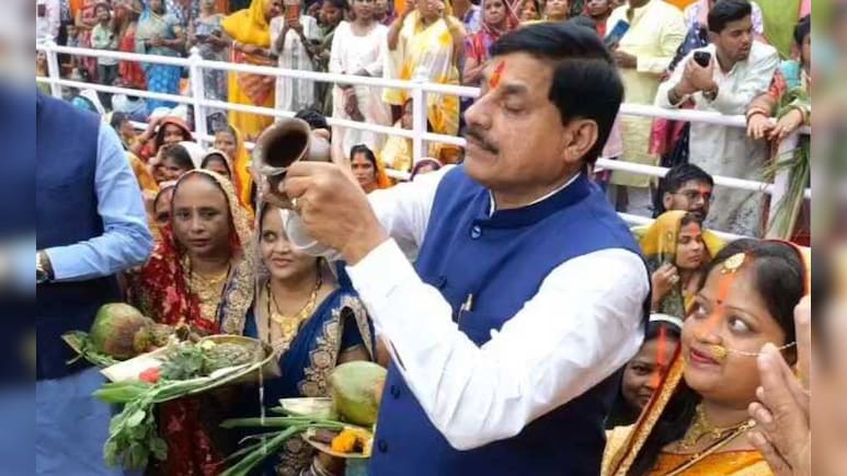 मध्य प्रदेश में छठ पूजा की धूम, मुख्यमंत्री ने इंदौर में मनाया महापर्व, लिखा- जय छठी मइया मध्य प्रदेश में छठ पूजा की धूम, मुख्यमंत्री ने इंदौर में मनाया महापर्व, लिखा- जय छठी मइया