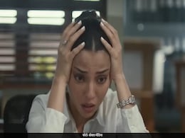 इस वेब सीरीज का हर एपिसोड है एक पहेली, देखते वक्त नहीं करेगा सीट से हिलने का मन, सस्पेंस ऐसा पकड़ लेंगे माथा इस वेब सीरीज का हर एपिसोड है एक पहेली, देखते वक्त नहीं करेगा सीट से हिलने का मन, सस्पेंस ऐसा पकड़ लेंगे माथा
