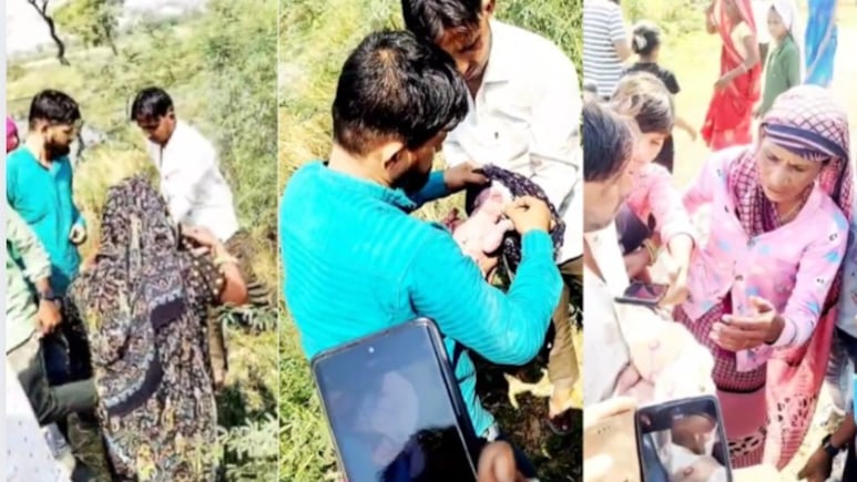 इतनी निर्दयता! 2 दिन के नवजात को कांटों भरी झाड़ी में फेंका, मुंह पर कपड़ा बंधा, शरीर पर गहरे जख्म इतनी निर्दयता! 2 दिन के नवजात को कांटों भरी झाड़ी में फेंका, मुंह पर कपड़ा बंधा, शरीर पर गहरे जख्म