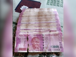 दिवाली सफाई के दौरान पुराने DTH के अंदर से मिला खजाना! परिवार की हो गई बल्ले-बल्ले, बोले- भगवान ने दिया बोनस दिवाली सफाई के दौरान पुराने DTH के अंदर से मिला खजाना! परिवार की हो गई बल्ले-बल्ले, बोले- भगवान ने दिया बोनस