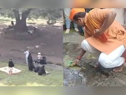 Women Offer Namaz At Pune Fort, BJP MP 'Purifies' Area With Cow Urine Women Offer Namaz At Pune Fort, BJP MP 'Purifies' Area With Cow Urine