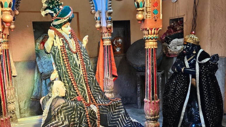 Yamraj Mandir: ये है यमराज का इकलौता मंदिर, स्वर्ग में जाना है तो इस खास दिन आकर करें पूजा-अर्चना Yamraj Mandir: ये है यमराज का इकलौता मंदिर, स्वर्ग में जाना है तो इस खास दिन आकर करें पूजा-अर्चना