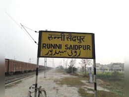 रुन्नी सैदपुर विधानसभा: बाढ़, बेरोजगारी, और पलायन जैसे मुद्दों पर हमेशा से पड़ा है वोट