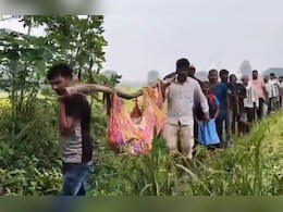 खराब सड़क ने ले ली जान! 29 साल की महिला की फिसलने से मौत, ग्रामीणों ने दी आंदोलन की चेतावनी