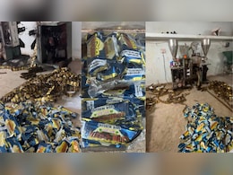 Duplicate Pan Masala: पान मसाला खाने के शौकीनों के लिए आई बुरी खबर, यहां बनाया जा रहा था खतरनाक गुटखा Duplicate Pan Masala: पान मसाला खाने के शौकीनों के लिए आई बुरी खबर, यहां बनाया जा रहा था खतरनाक गुटखा