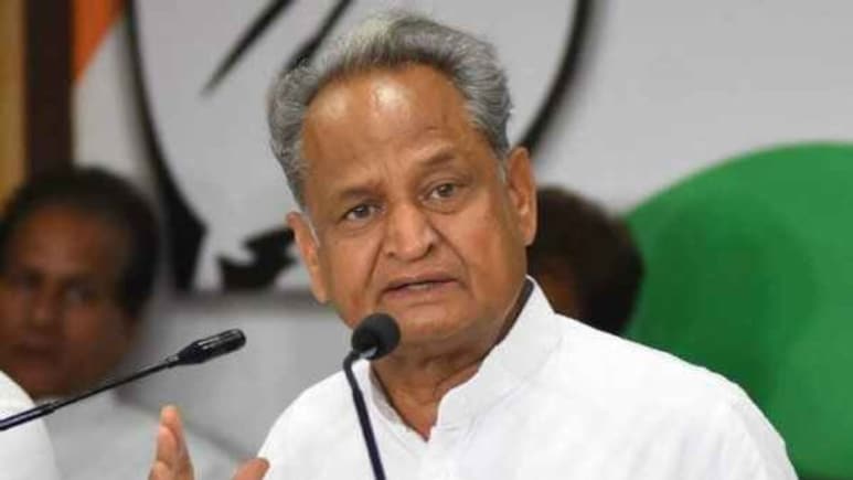 जल जीवन मिशन पर गहलोत ने BJP को घेरा, पूछा- जल शक्ति मंत्री 11 अक्टूबर को बताएं, राजस्थान में क्यों फेल हुआ JJM? जल जीवन मिशन पर गहलोत ने BJP को घेरा, पूछा- जल शक्ति मंत्री 11 अक्टूबर को बताएं, राजस्थान में क्यों फेल हुआ JJM?