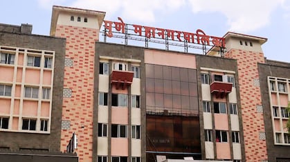 Pune News : पुणे महापालिकेत थेट 'मुन्नाभाई' स्टाईल भरती; पालिकेचा लोगो, शिक्के अन् ट्रेनिंग लेटरही, पण सत्य...