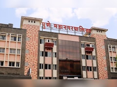 पुणे महापालिकेला कधी मिळणार महापौर? 'या' तारखेला 165 नगरसेवकांची विशेष बैठक, कोण कोण आहे शर्यतीत?