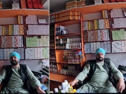 अफगानिस्तान में आखिरी सिख, कैमरे के सामने हड़बड़ाया, बोला Video मत बनाओ, रोंगटे खड़े कर देगी कहानी अफगानिस्तान में आखिरी सिख, कैमरे के सामने हड़बड़ाया, बोला Video मत बनाओ, रोंगटे खड़े कर देगी कहानी