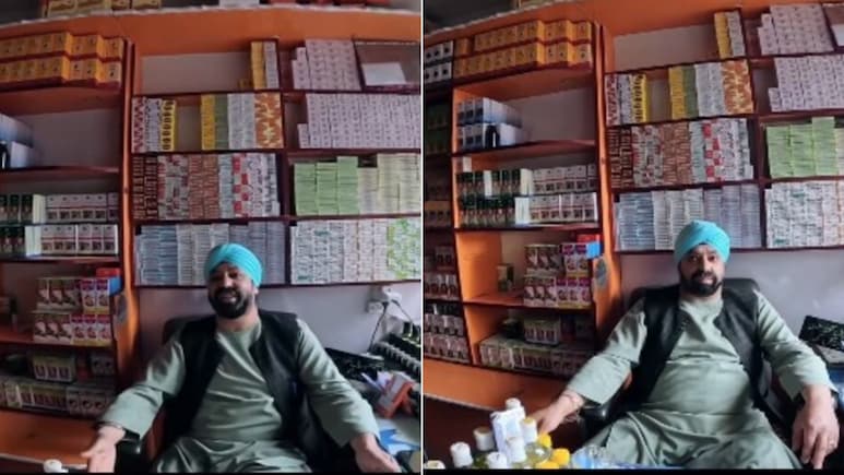 अफगानिस्तान में आखिरी सिख, कैमरे के सामने हड़बड़ाया, बोला Video मत बनाओ, रोंगटे खड़े कर देगी कहानी अफगानिस्तान में आखिरी सिख, कैमरे के सामने हड़बड़ाया, बोला Video मत बनाओ, रोंगटे खड़े कर देगी कहानी