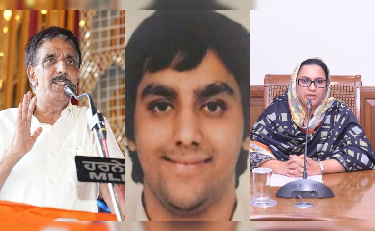 Abtak.com - Politics Entertainment - News Image